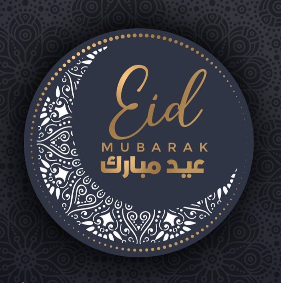 Eid al-Fitr